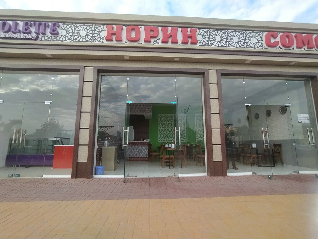 Cafe Norin, Andijan, photo