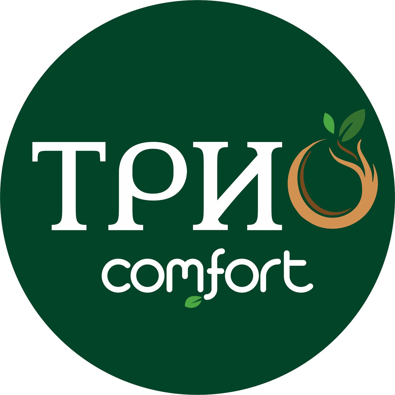 Трио Комфорт