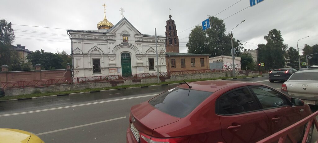 Православный храм Церковь Никиты Мученика, Ярославль, фото