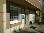 Audita centr sluha (100-letiya Vladivostoka Avenue, 36), hearing aids