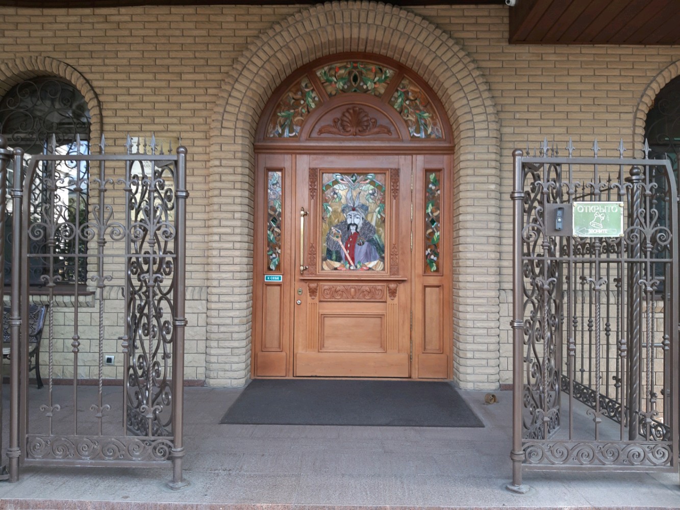 Фото Династия