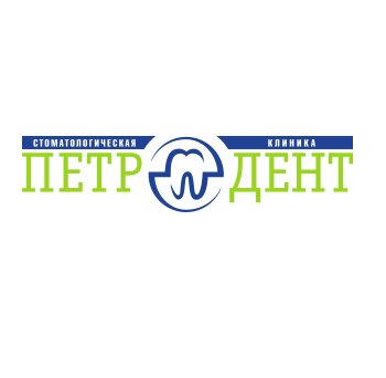 Петродент