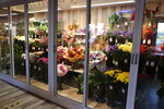 Flora Center (ulitsa Nizhnyaya Dubrova, 21) ، محل زهور