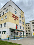 Rodilny Dom Bobruysky Uz (Babrujsk, Savieckaja vulica, 134), maternity hospital