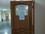 AST-ekspertiza (Kutuzova Street, 18), expertise