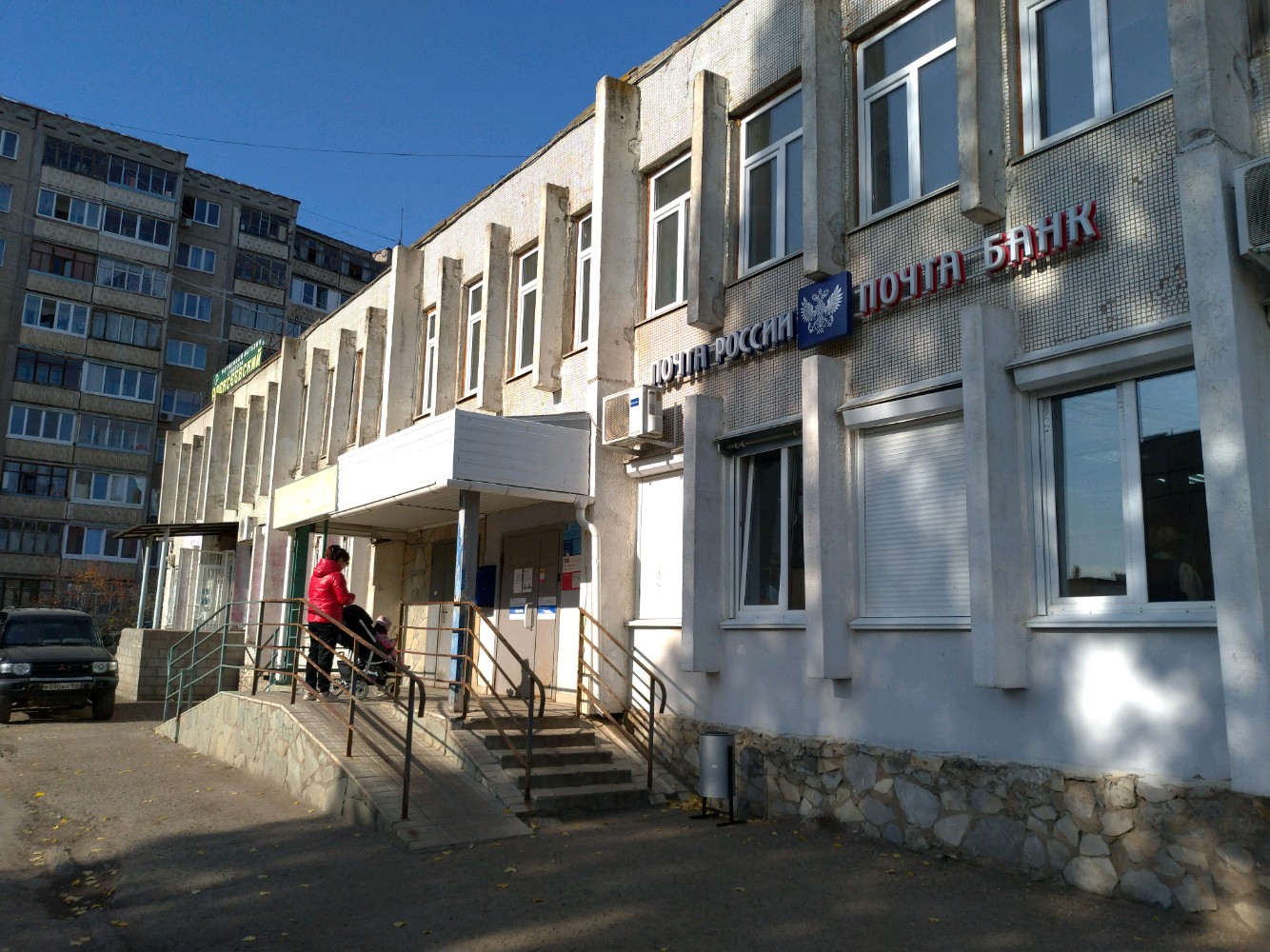 Реброbro ул гагарина 15б фото и видео
