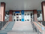 Tax Office (Saransk, Sovetskaya Street, 7), tax auditing