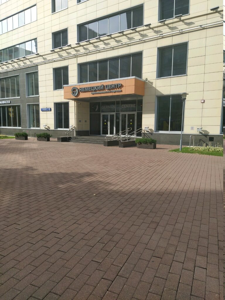 ATM YuniKredit Bank, bankomat, Moscow, photo