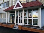 Городской центр им. П. А. Столыпина (Pervomayskaya ulitsa, 47/53), cultural center