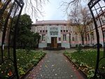 Ministry of Health (Moscow, Neglinnaya Street, 25) ، government ministries, services