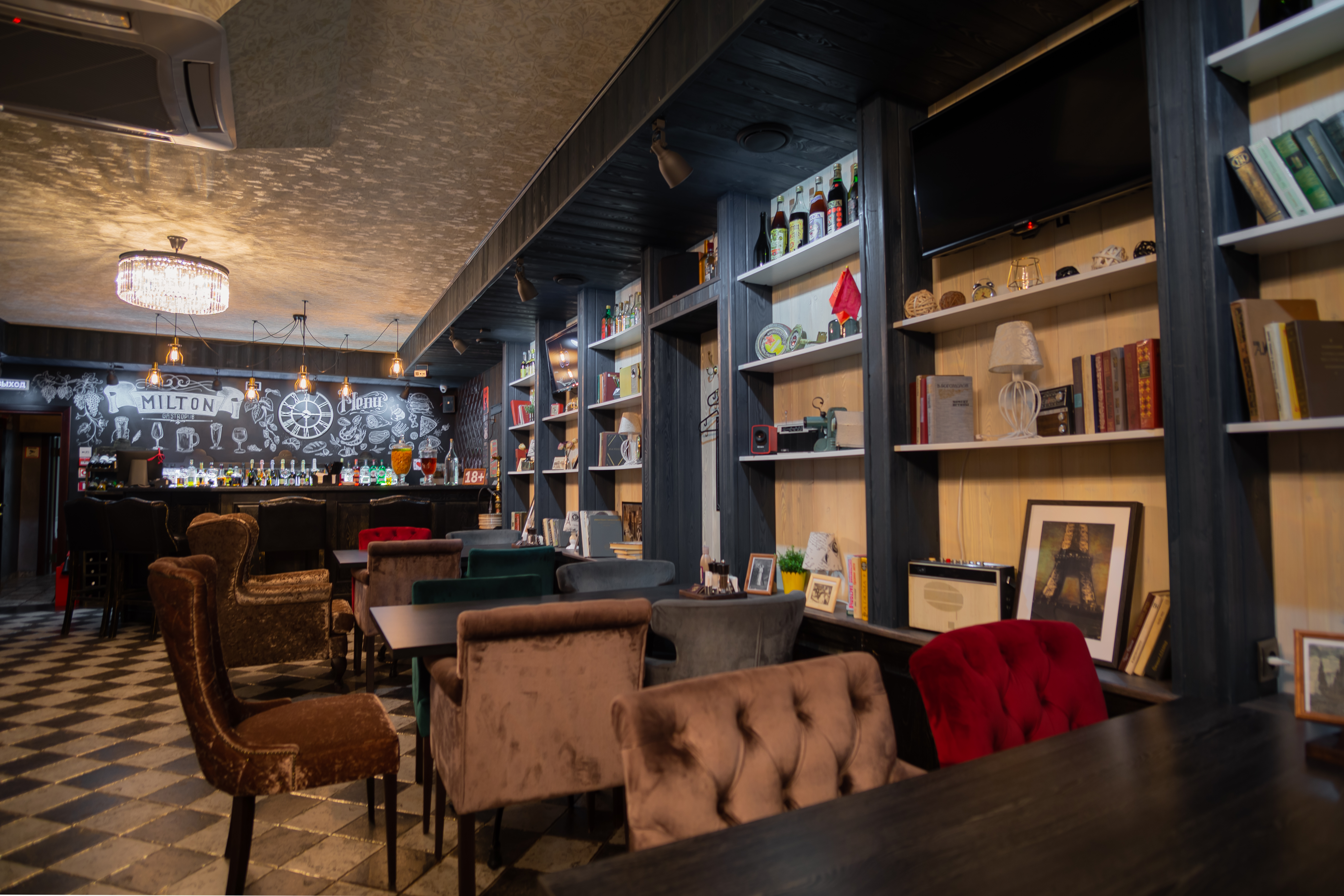 Фото Милтон