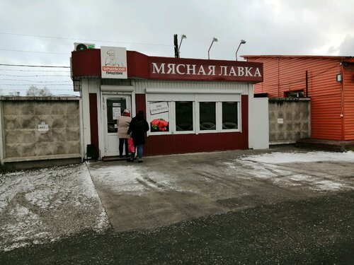 Мясная продукция оптом Алтайские колбасы, Барнаул, фото