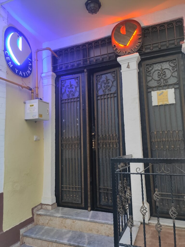 Publishing house Cem Publishing House, Izmir, photo
