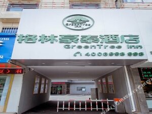 Гостиница GreenTree Inn Fuyang Yingzhou District Kuixing Road