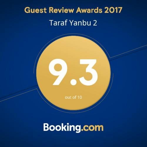 Гостиница Taraf Yanbu 2 в Янбу