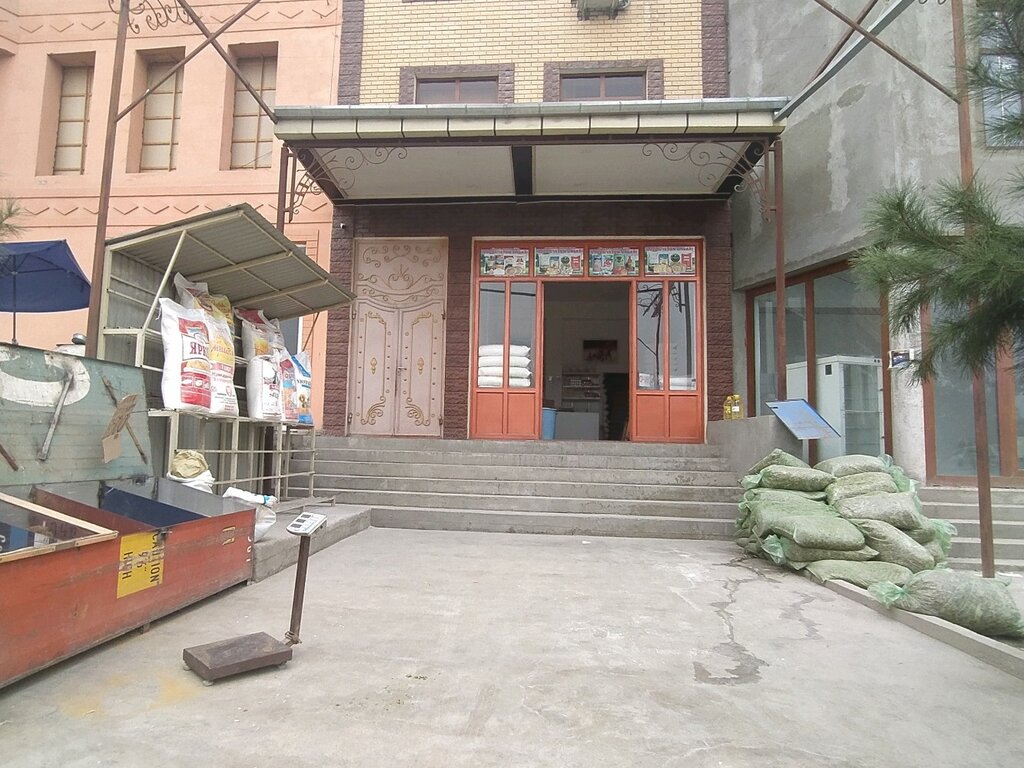 Flour and grains Muka, Andijan, photo