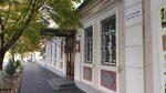 Администрация Тираспольского объединенного музея (ул. 25 Октября, 42), музей в Тирасполе