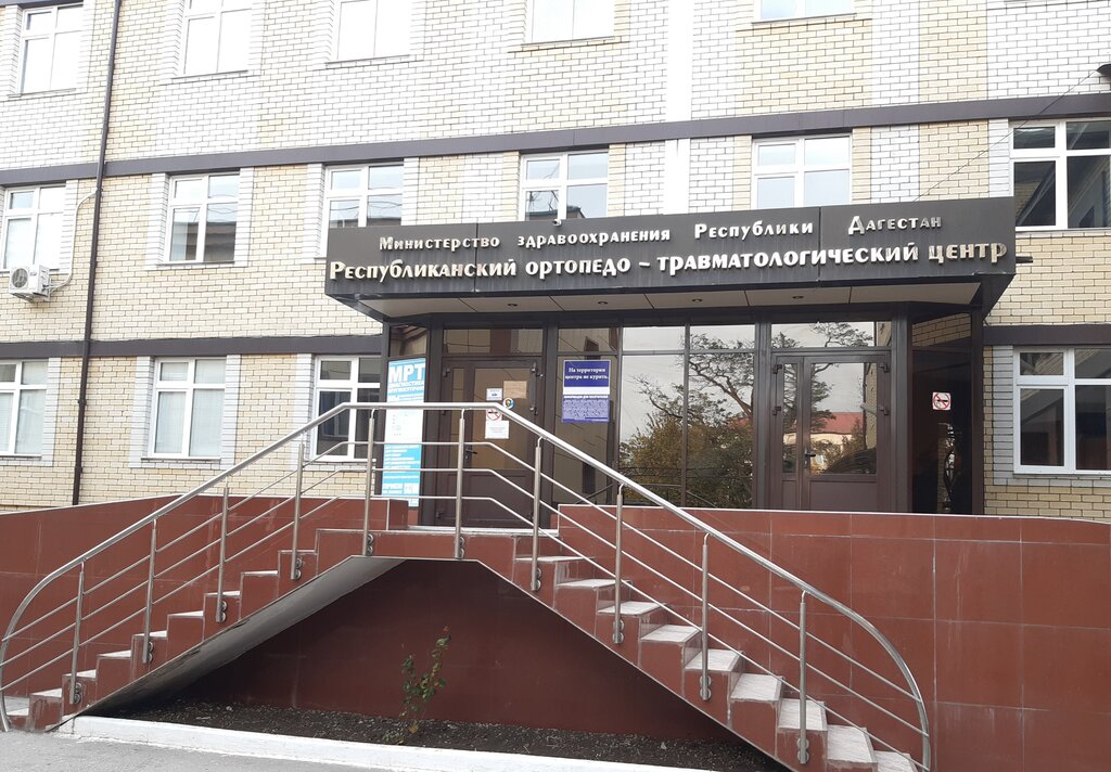 Покупка трехкомнатной квартиры 