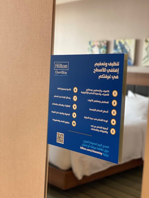 Фото Hilton Garden Inn Al Jubail