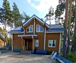 Zalesye (Voronezh, Antonova-Ovseyenko Street, 7Г), productos madereros