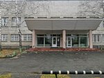Patologoanatomicheskoye otdeleniye Gorodskoy Klinicheskoy bolnitsy № 11 (Tankistov Street, 23), departamento del hospital