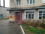 Надежда (ulitsa Pestelya, 32), servicio social