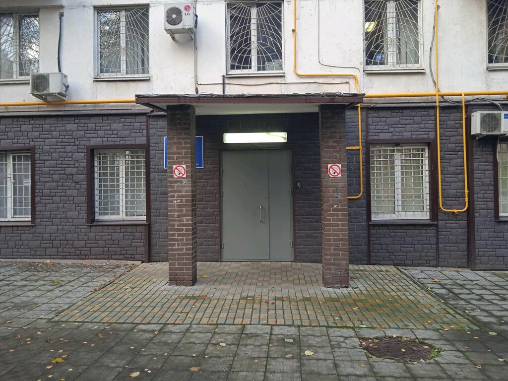 Passport and migration authorities Отдел по вопросам миграции в Северо-Западном административном округе г. Москвы, Moscow, photo