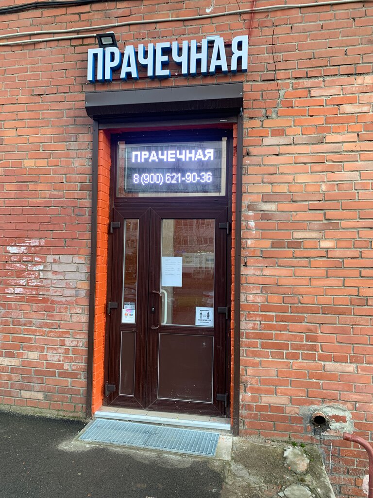 Андрей Клубничкин ВКонтакте