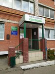 ЖСО (Liteynaya Street, 4), oficina de organización