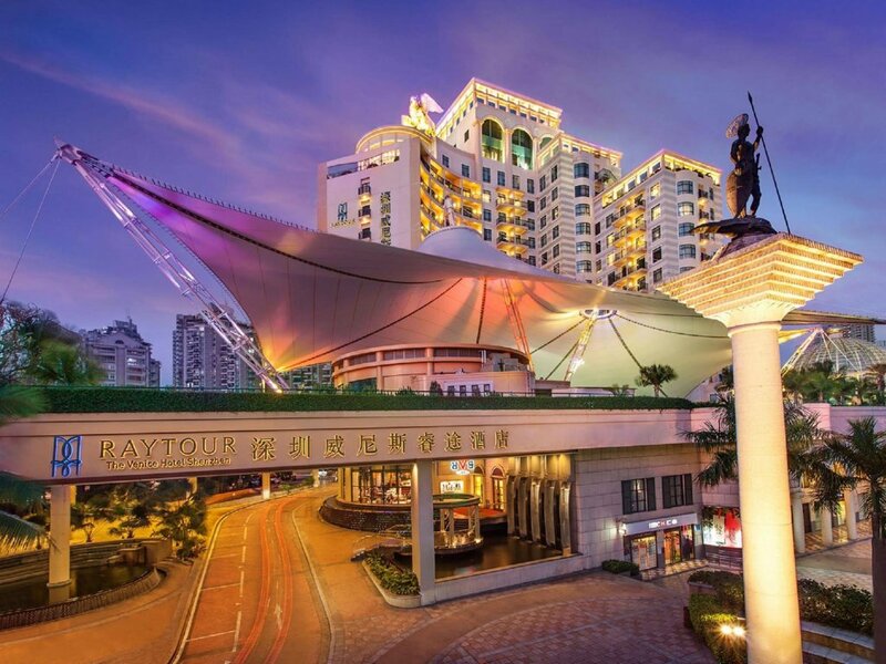 Гостиница Hotel Indigo Shenzhen Overseas Chinese Town, an Ihg Hotel в Шэньчжэне
