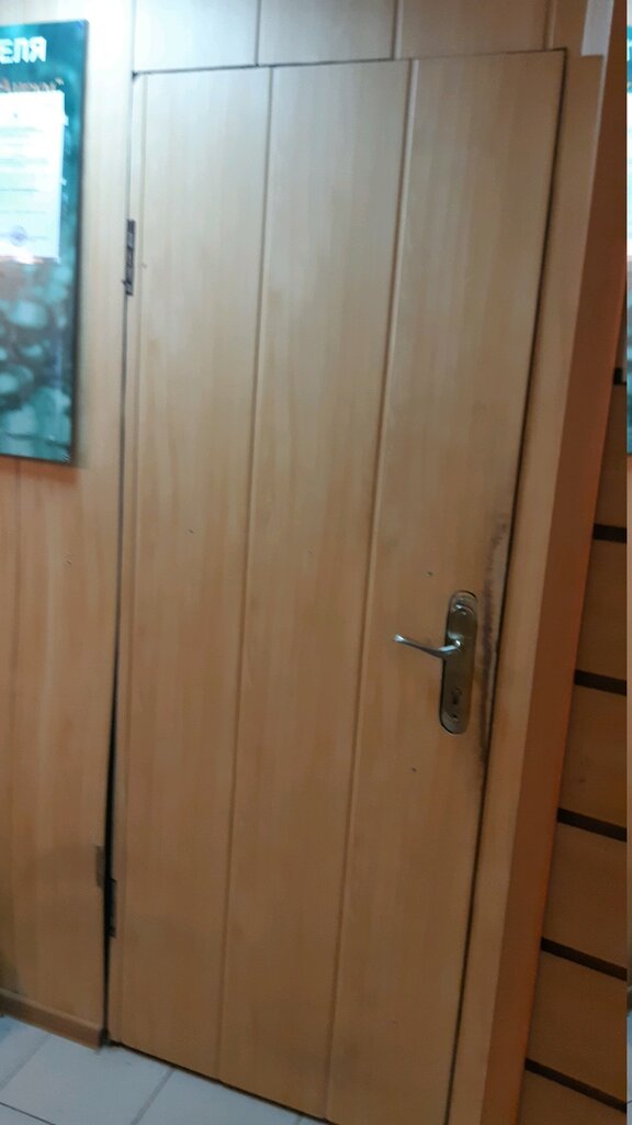 Distributors of cosmetics and household chemicals Orifleym, Vladimir, photo