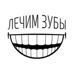 Лечим зубы (Ленинградский просп., 59, Москва), стоматологическая клиника в Москве