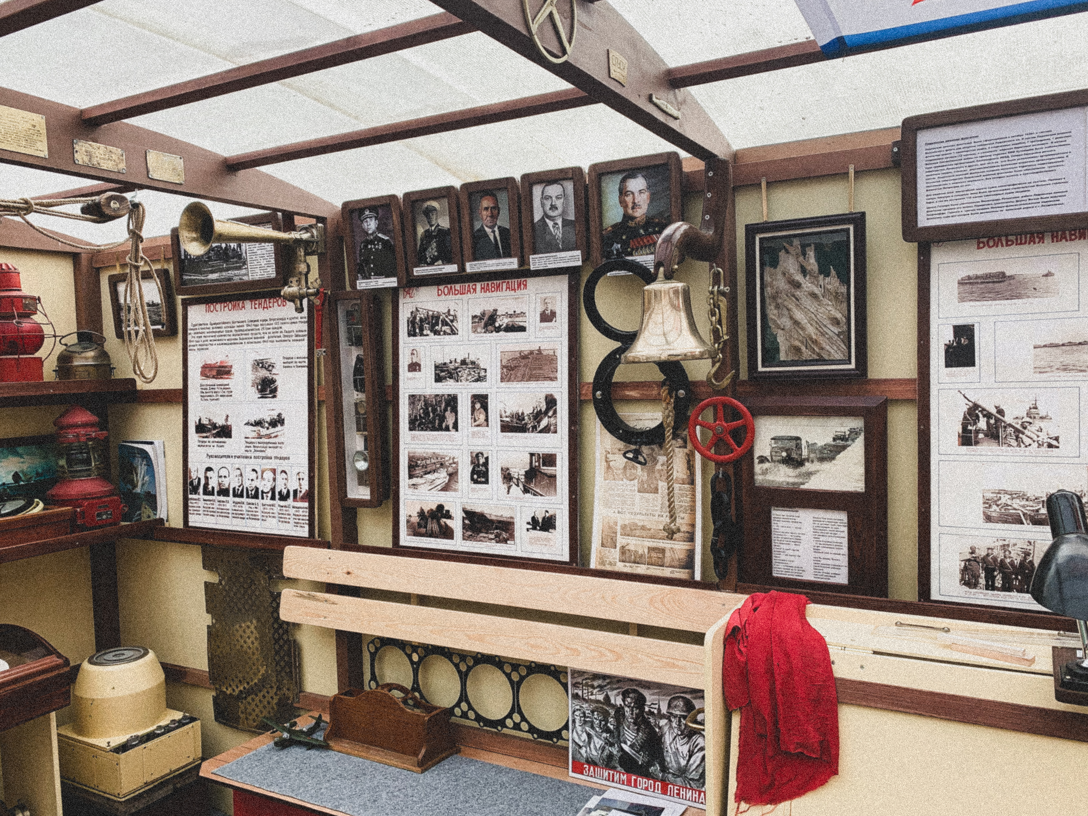 Фото Порт Копсала