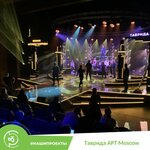 Ceo & Creative (Lobachika Street, 14с1Б), web design studio