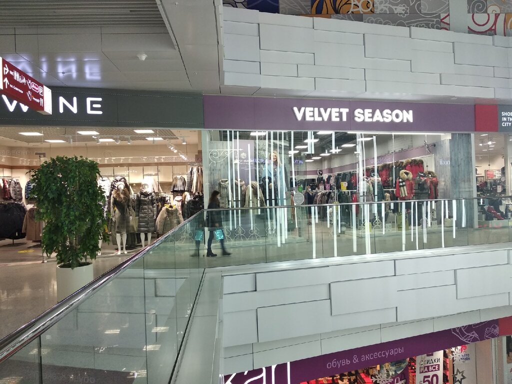 Clothing store Velvet Season, Nizhny Novgorod, photo