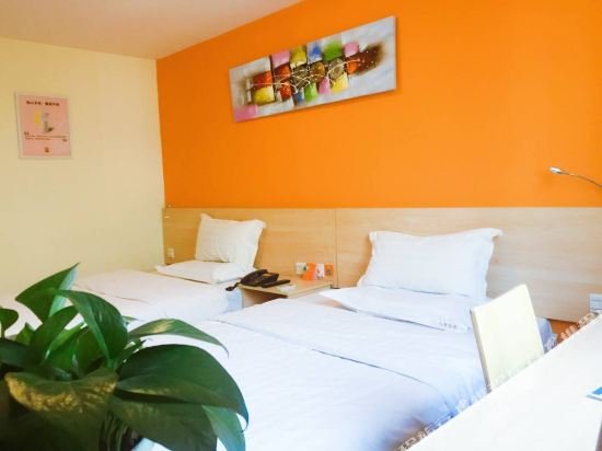Фото 7Days Inn Shanghai Minhang Dushi Road