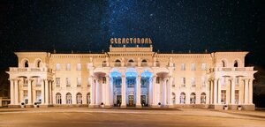 Южная Усадьба