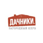 Баня на дровах Дачники
