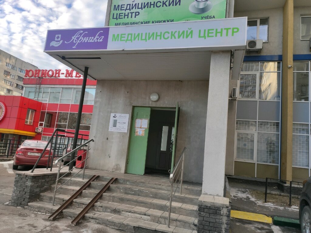 Карта нижний новгород бульвар мира 17а