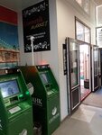 Cosmetik market (selo Pavlovskaya Sloboda, ulitsa Stadion, 3А), tienda de perfumes y cosmética