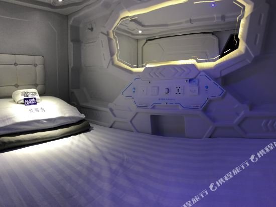 Фото Aloha Capsule Hotel