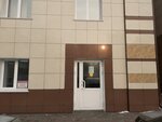 Кафе (Proletarskaya ulitsa, 2к2) ، مقهى
