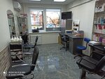Салон Стрижек (derevnya Gorbunki, 7), hairdresser