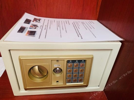 Фото Malin Patong