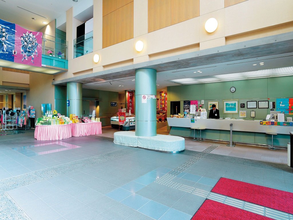 Фото Kanpo no Yado Itako