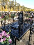 Ритуальные принадлежности (Ladozhskaya Street, 117Вк1) ، شواهد القبور