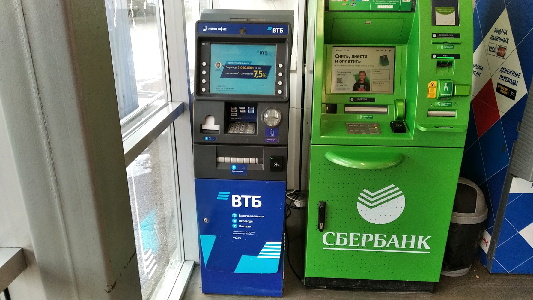 Урицкого 100 ульяновск - блог Санатории Кавказа