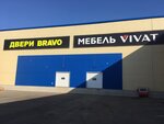 Салон дверей Браво и мебели Виват (khutor Kamyshevakha, Metallurgicheskaya ulitsa, 10А) ، الأبواب
