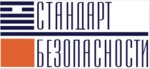 Стандарт Безопасности (ул. Пушкина, 30/1), системы безопасности и охраны в Сыктывкаре