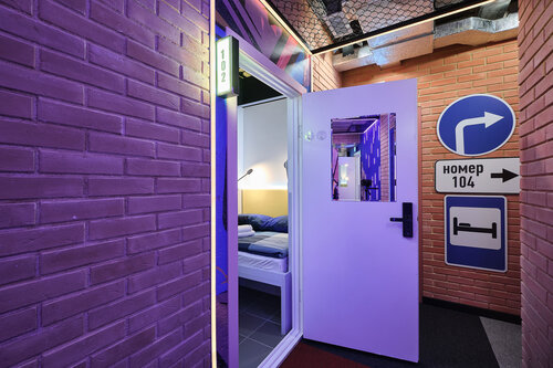 Внешний вид отеля СтритАрт в Екатеринбурге, фото 2